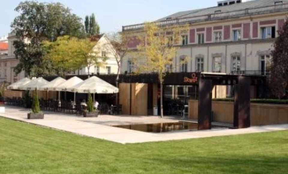 SKWER filia Centrum Artystycznego Fabryka Trzciny