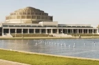 zdjęcie obiektu, Hala Stulecia Wrocławskie Centrum Kongresowe (WCK) , Wrocław