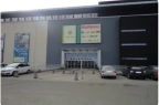 zdjęcie obiektu, Multikino Wola, Warszawa