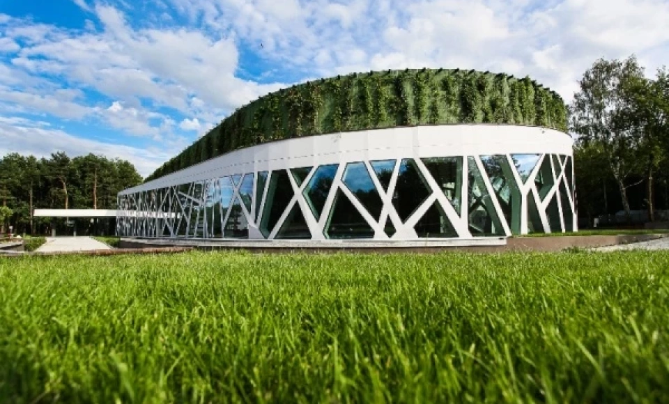 Hotel NARVIL Conference & Spa