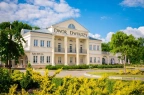 Centrum Konferencyjno-Bankietowe Dwór Dwikozy