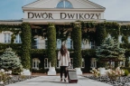 Hotel *** Dwór Dwikozy / 0