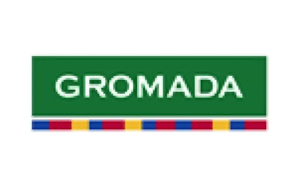 Hotel Gromada Kraków