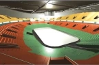 zdjęcie usługi dodatkowej, Hala widowiskowo-sportowa Podium, Gliwice