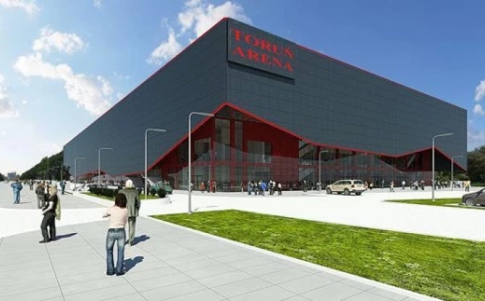 Sale konferencyjne Toruń - Hala Sportowo-Widowiskowa Toruń