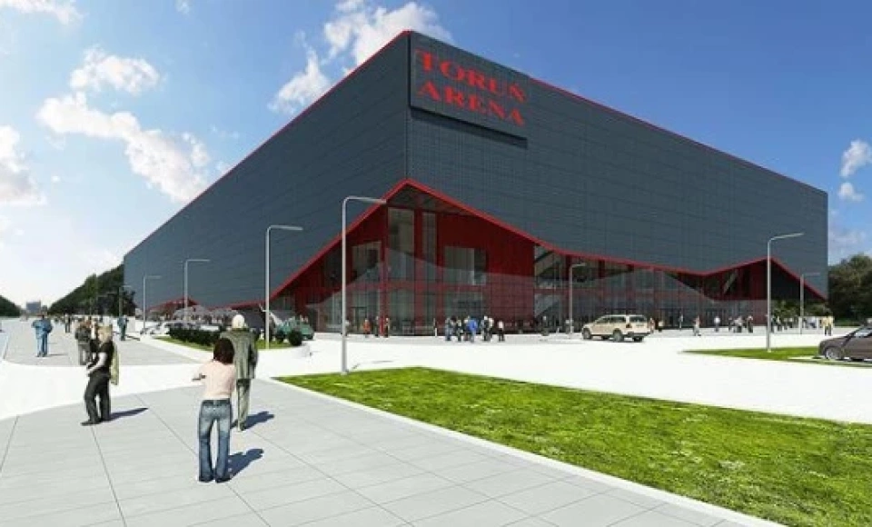 Hala Sportowo-Widowiskowa Toruń