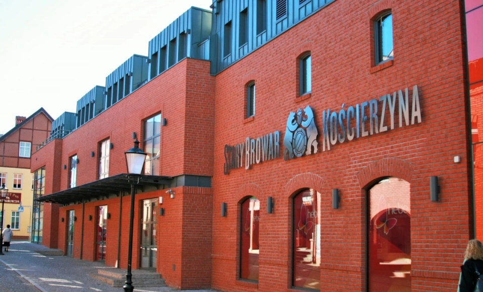 Stary Browar Kościerzyna