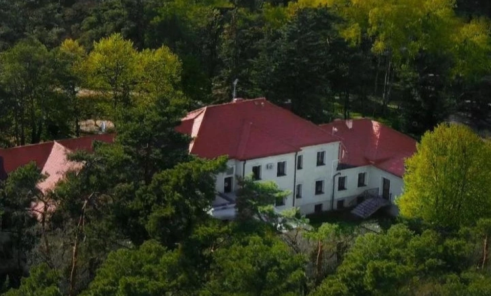 Las Woda**** Park Rekreacyjno-Biznesowy