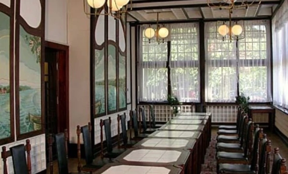 Ośrodek Szkoleniowo-Wypoczynkowy Zatoka