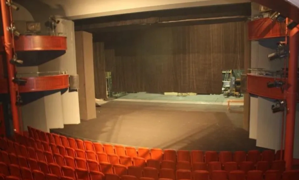 Teatr/kino Teatr Wybrzeże / 2