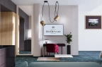 Obiekt w budowie Hotel Bellevue / 1