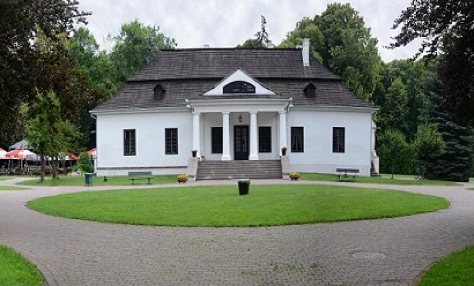 Centrum Konferencyjne w Dworku Białoprądnickim