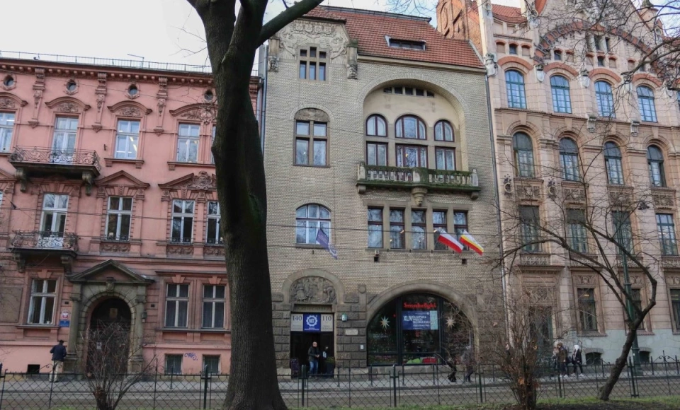Dom Technika Kraków
