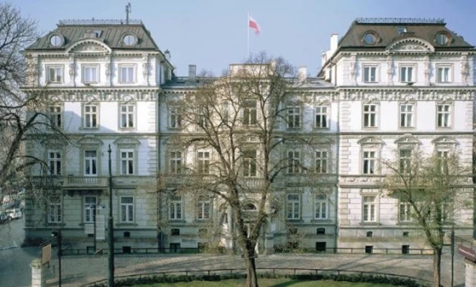 Donimirski Pałac Pugetów Business Center