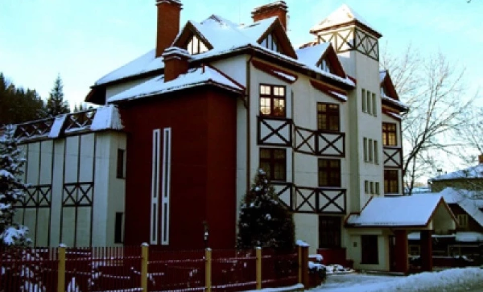 Ośrodek Wypoczynkowo-Rehabilitacyjny Familijny