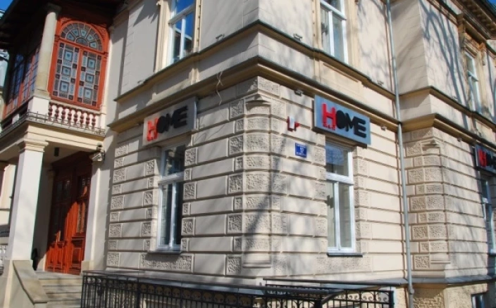 Sale konferencyjne Kraków - Home