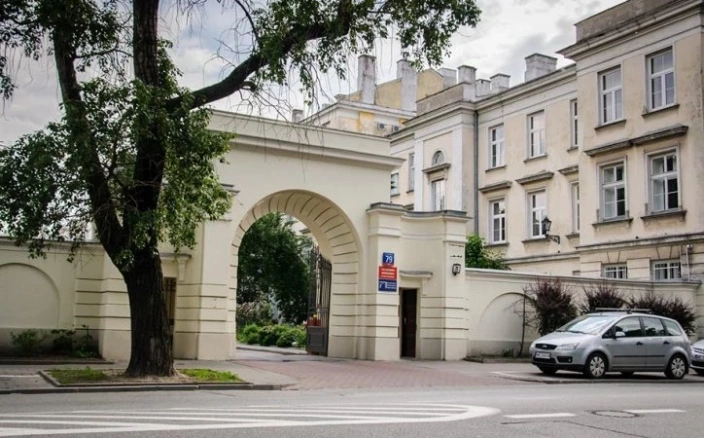 Sale konferencyjne Warszawa - Centrum Konferencyjne Politechniki Warszawskiej