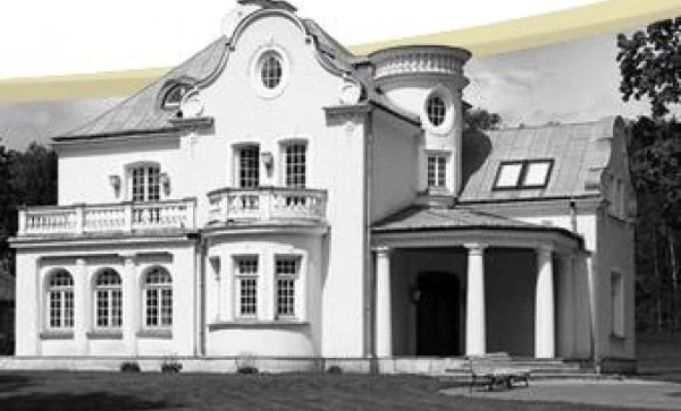 Centrum Promocji Kadr - Sale konferencyjne Konstancin-Jeziorna