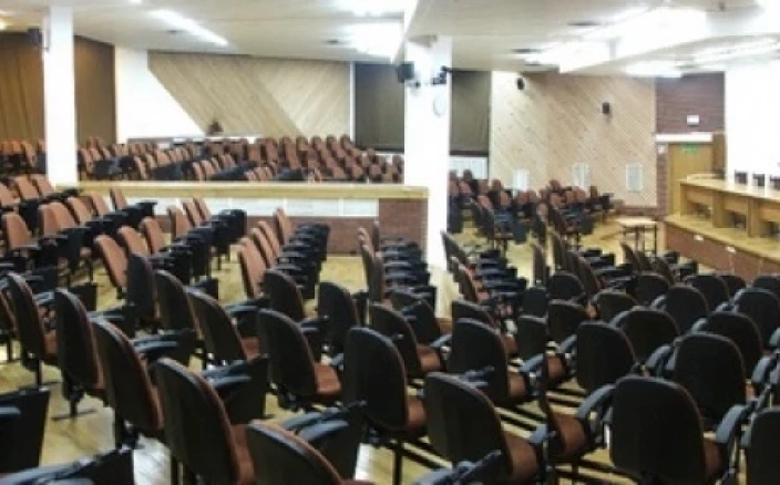 Sale konferencyjne Warszawa - Centrum Konferencyjne Instytutu Biocybernetyki