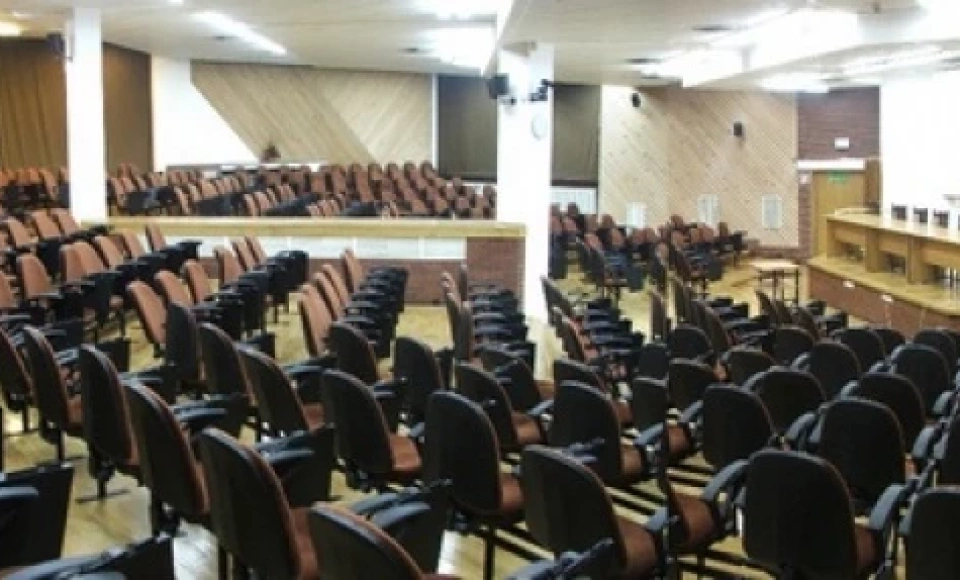 Centrum Konferencyjne Instytutu Biocybernetyki