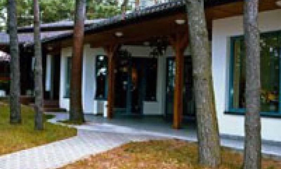 Ośrodek Konferencyjno-Rekreacyjny Energetyk