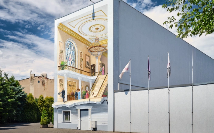 Sale konferencyjne Łódź - Iness Hotel Łódź