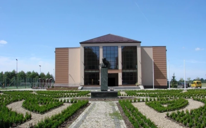 Sale konferencyjne Wierzchosławice - Centrum Kultury Wsi Polskiej im. W. Witosa w Wierzchosławicach 