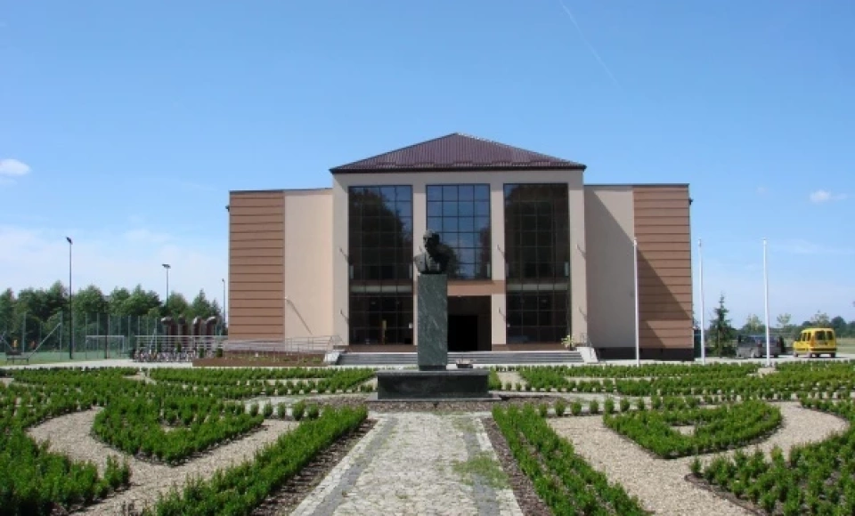 Centrum Kultury Wsi Polskiej im. W. Witosa w Wierzchosławicach 