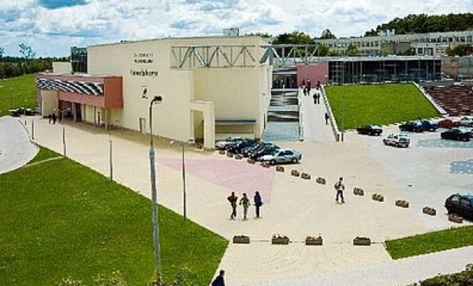 Centrum konferencyjno szkoleniowe Uniwersytetu Warmińsko Mazurskiego