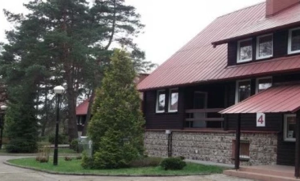 Centralny Ośrodek Sportu Giżycko