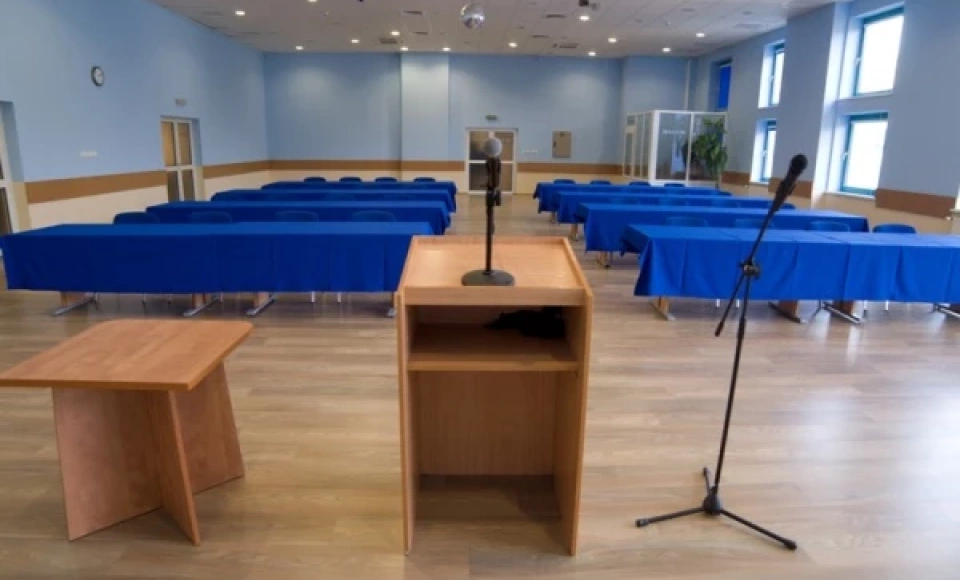 Miejski Ośrodek Sportu i Rekreacji w Kołobrzegu