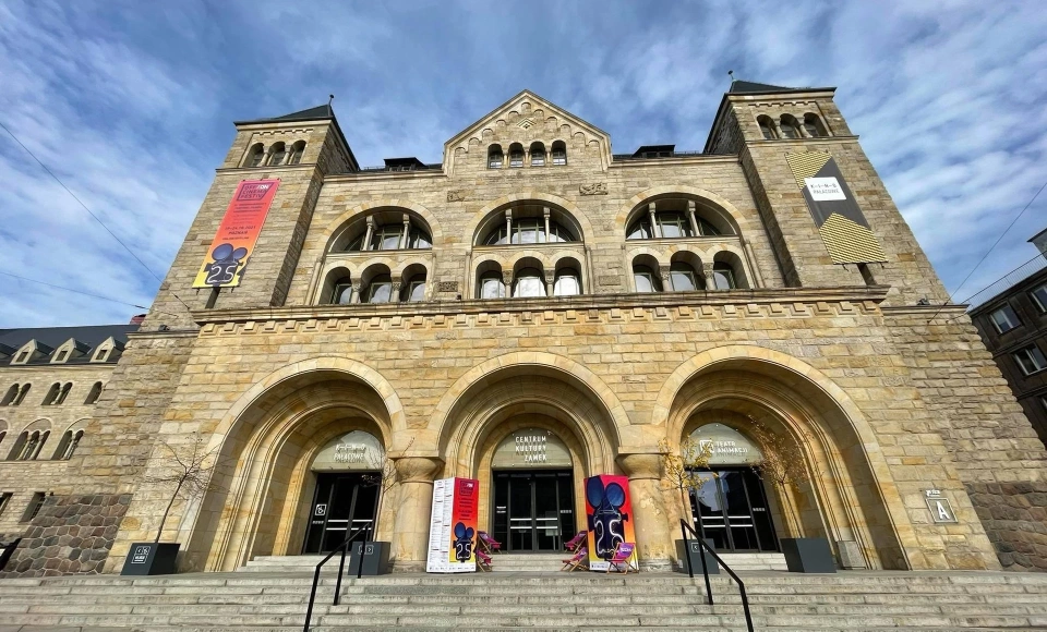 Centrum Kultury ZAMEK w Poznaniu