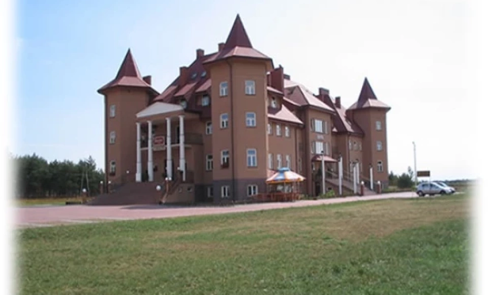 Ośrodek konferencyjny Interrex