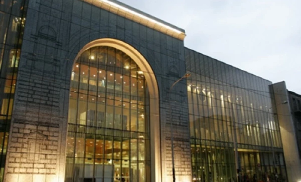 Filharmonia Łódzka im. Artura Rubinsteina