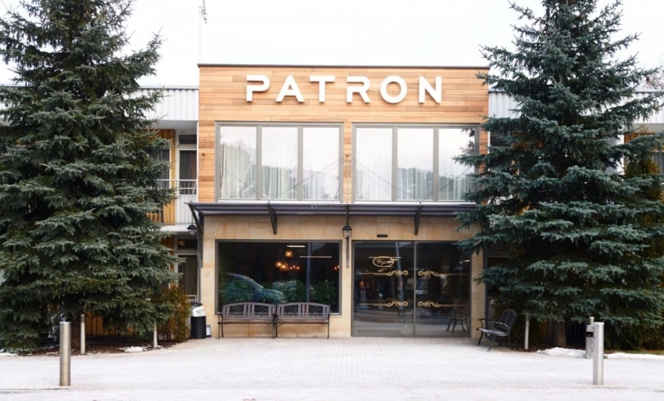 Obiekt Hotelarski Patron