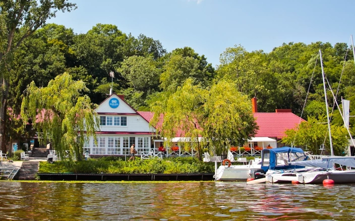 Sale konferencyjne Jadwisin - Klub Mila Zegrzynek