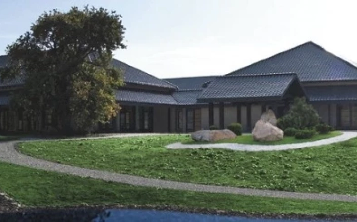 Sale konferencyjne Stara Wieś - Centrum Japońskich Sportów i Sztuk Walki 