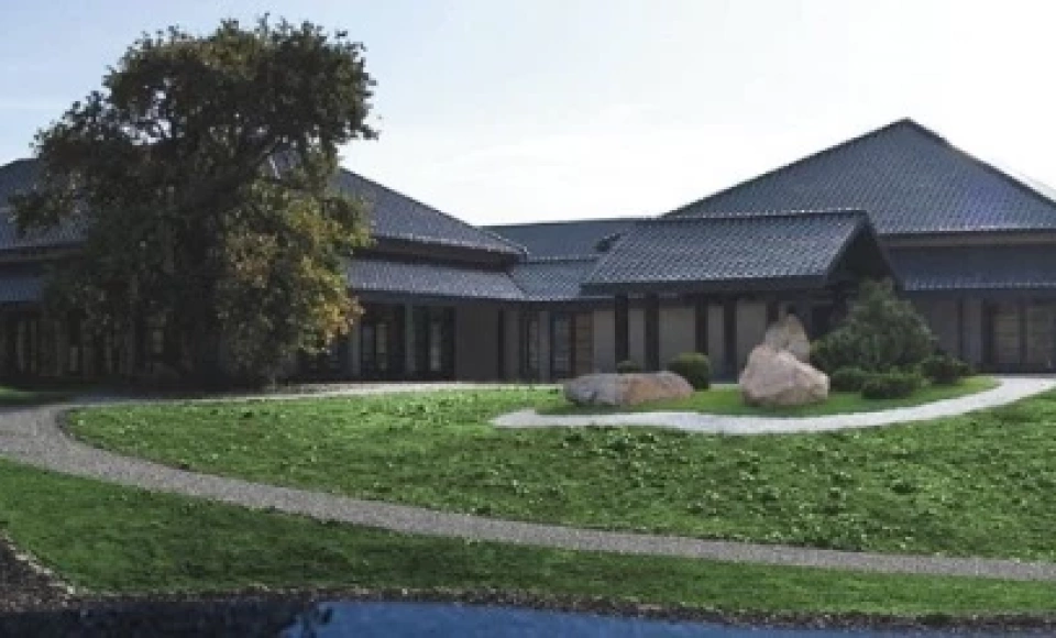 Centrum Japońskich Sportów i Sztuk Walki 