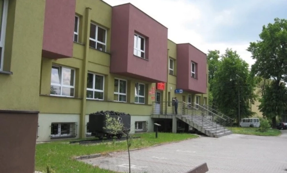 Akademia Humanistyczno - Ekonomiczna  Wodzisław Śląski