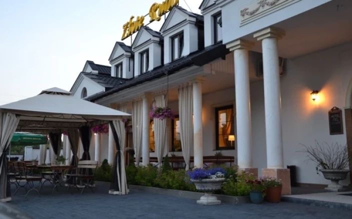 Sale konferencyjne Góra Kalwaria - Hotel & Restauracja Złote Runo