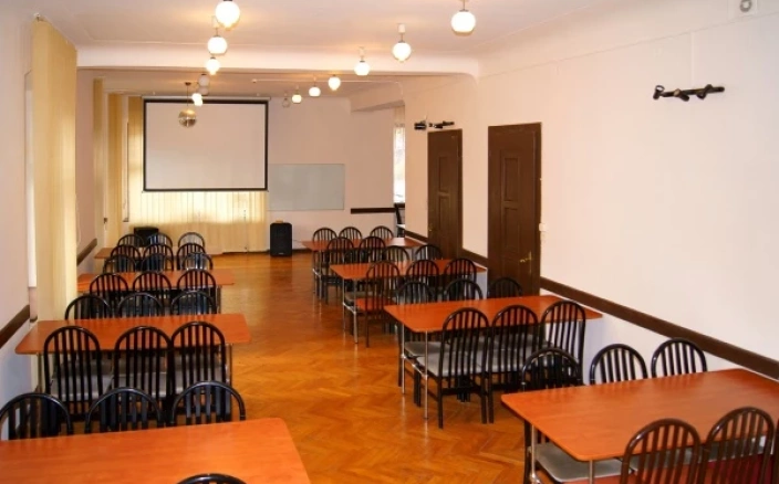 Sale konferencyjne Szklarska Poręba - Pensjonat LIDER***
