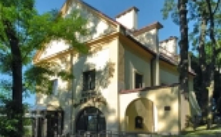 Sale konferencyjne Kraków - Hotel Erazm przy pałacu Villa Decius