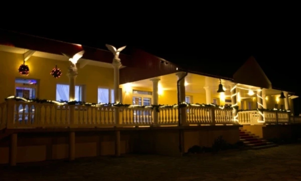 Rezydencja pod Orłami