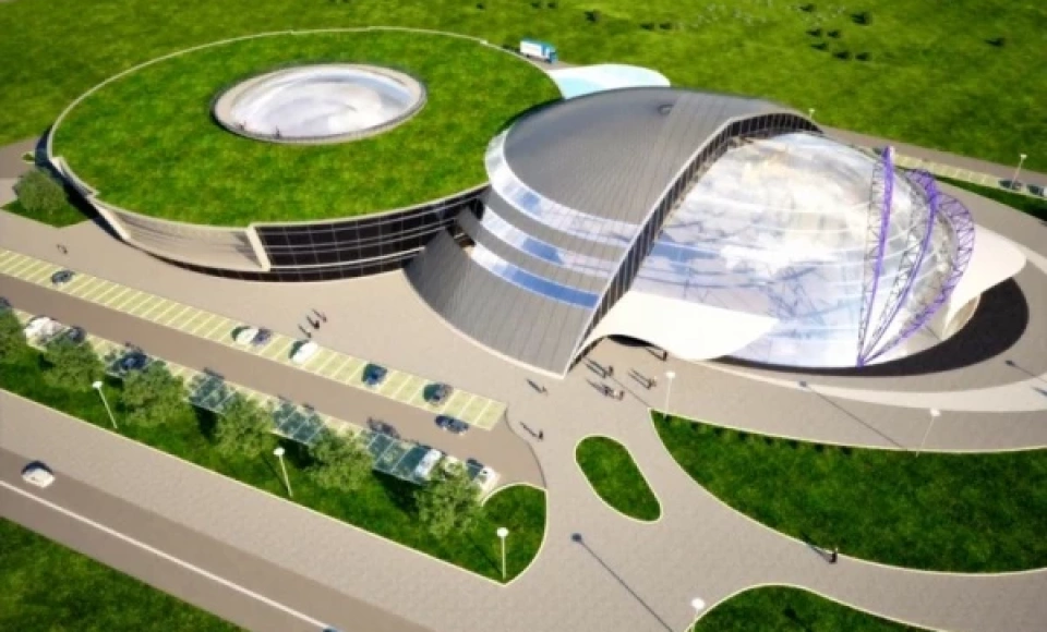 Centrum Wystawienniczo-Kongresowe w Jasionce