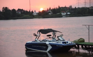 Ośrodek Szkoleniowo-Wypoczynkowy Delfin Ośrodek szkoleniowo- wypoczynkowy / 1