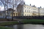 zdjęcie usługi dodatkowej, Pałac Branickich, Białystok