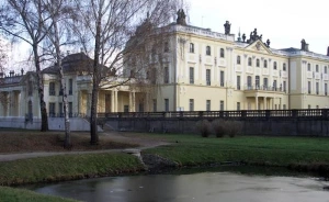 zdjęcie usługi dodatkowej, Pałac Branickich, Białystok