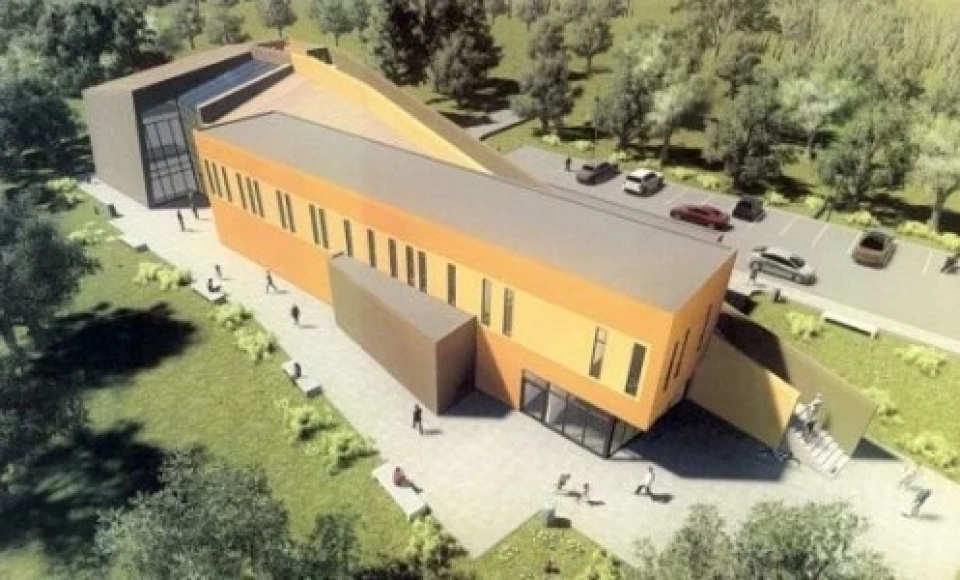Europejskie Centrum Edukacyjno-Kulturalne w Zgorzelcu