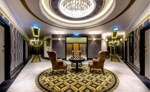 Hotel Dana Business & Conference Hotel **** / 0