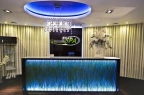 Inne MetropoliSPA / 0